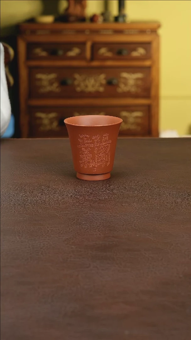 茶杯紫砂朱泥紫砂杯