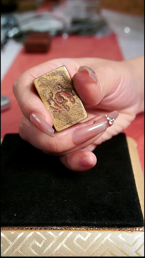 男**涂编号508印章（配脖挂）