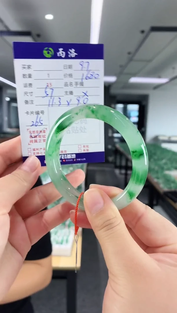 未镶嵌石英质玉手镯57-58