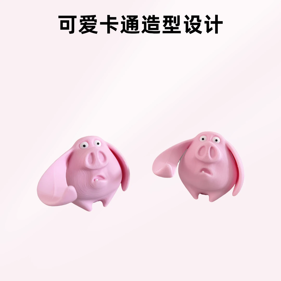 哪吒魔童闹海冰箱磁吸贴飞天猪创意卡通粉色立体双开门冰箱装饰贴