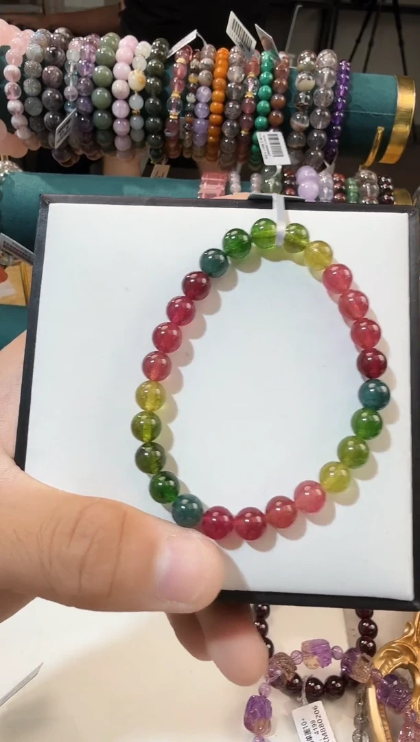 手链未镶嵌碧玺快****咩晶0557 约7mm