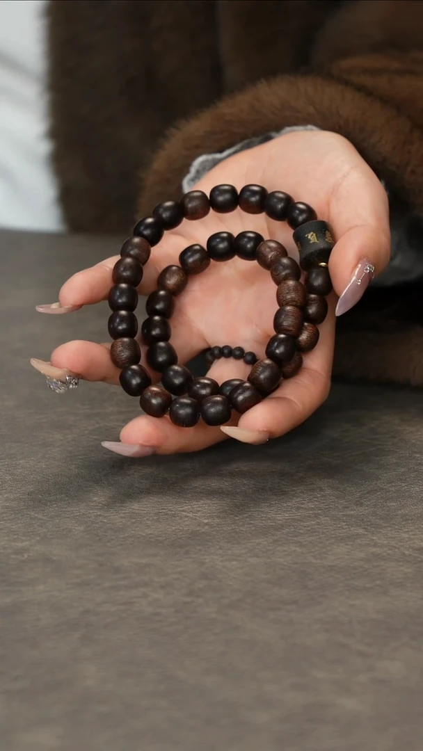 【闪购商品】沉香手串沉水顺化紫奇楠树心黑油料1.0老型珠双圈