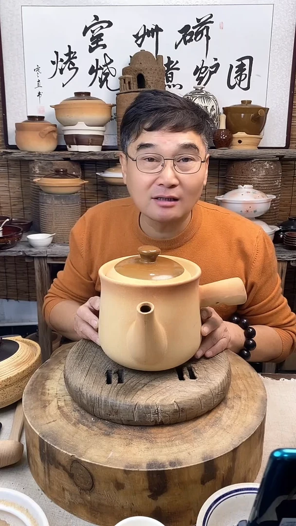 复古色新款养生壶烧水壶（口径17cm，高度17cm）
