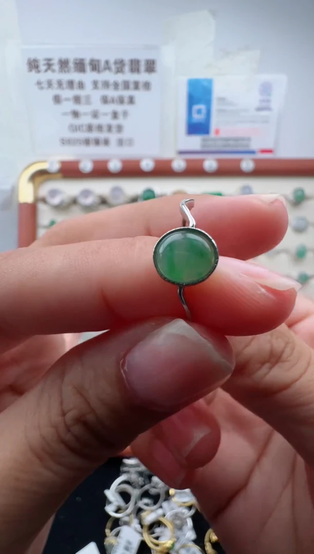 银S925镶嵌戒指翡翠11
