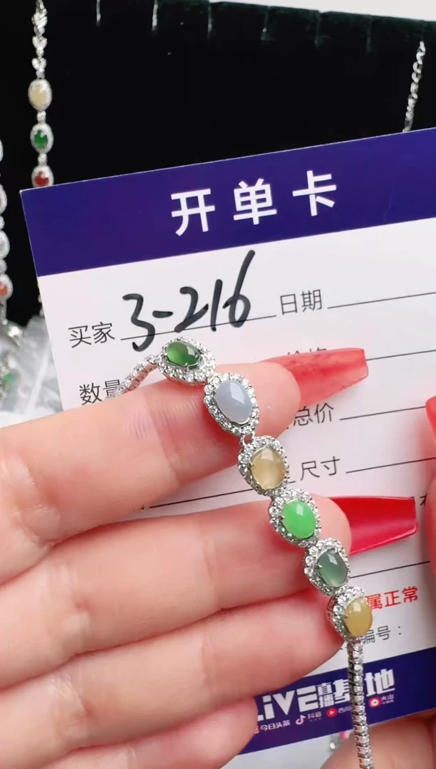 银S925镶嵌戒指翡翠1111