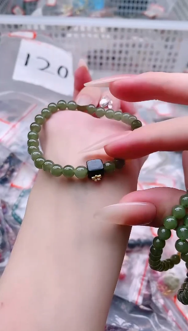 手链未镶嵌和田玉多样性发拍一发一