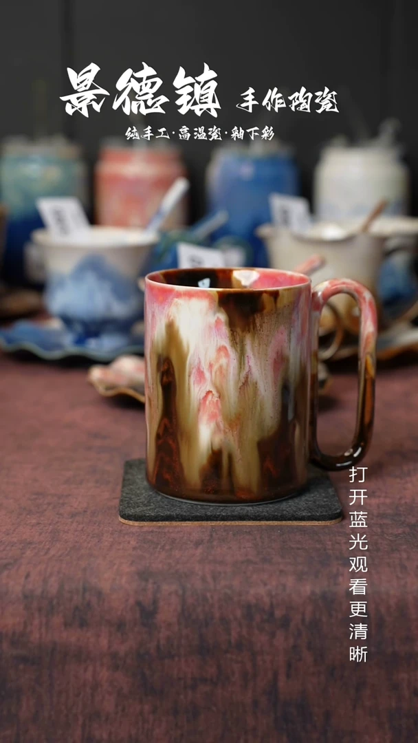 原创景德镇手工高温陶瓷101