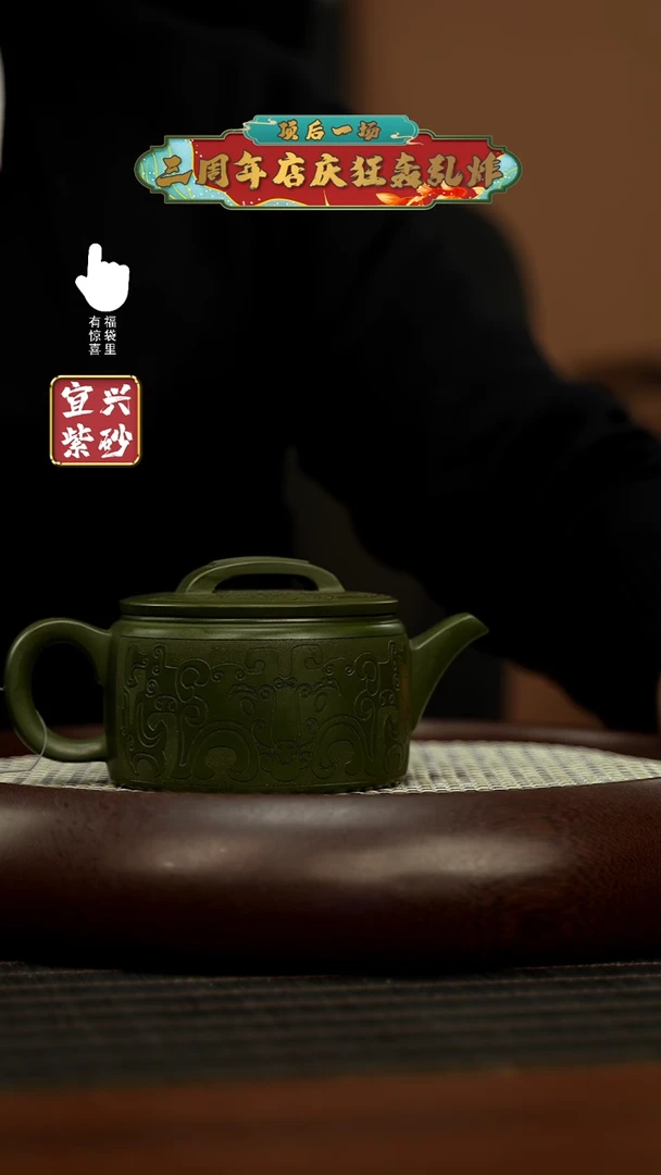 【闪购商品】紫砂壶h3055h3055h3055