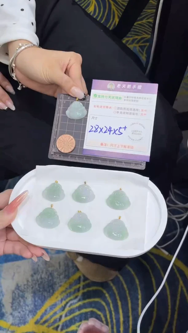 18K金镶嵌挂件翡翠佛公FL5/多样性发其一CP配绳