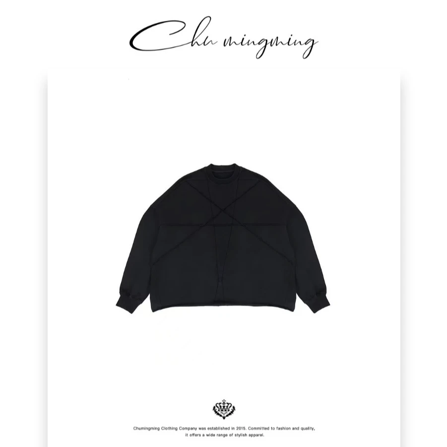 【CHU/2025SSNEW】原创设计五角卫衣RO2521058