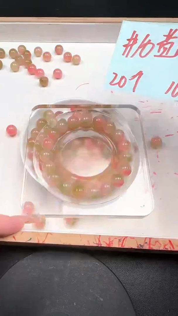未镶嵌散珠玛瑙/玉髓水密桃N137卡10MM 20颗