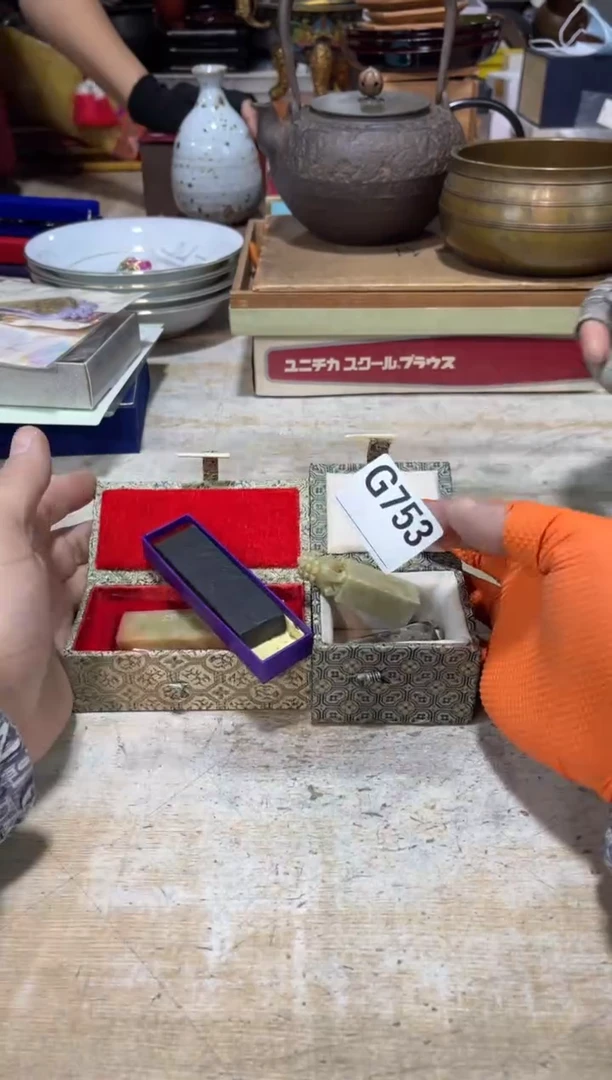 直播定闪专用东*水直播定闪专用