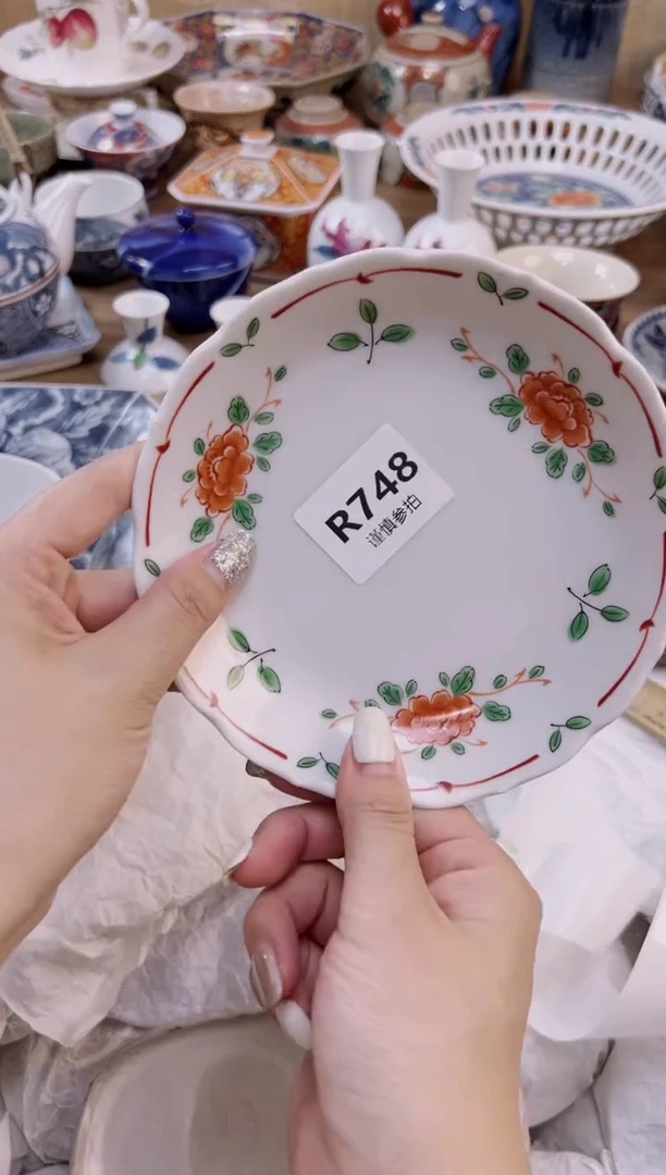 杯             748
