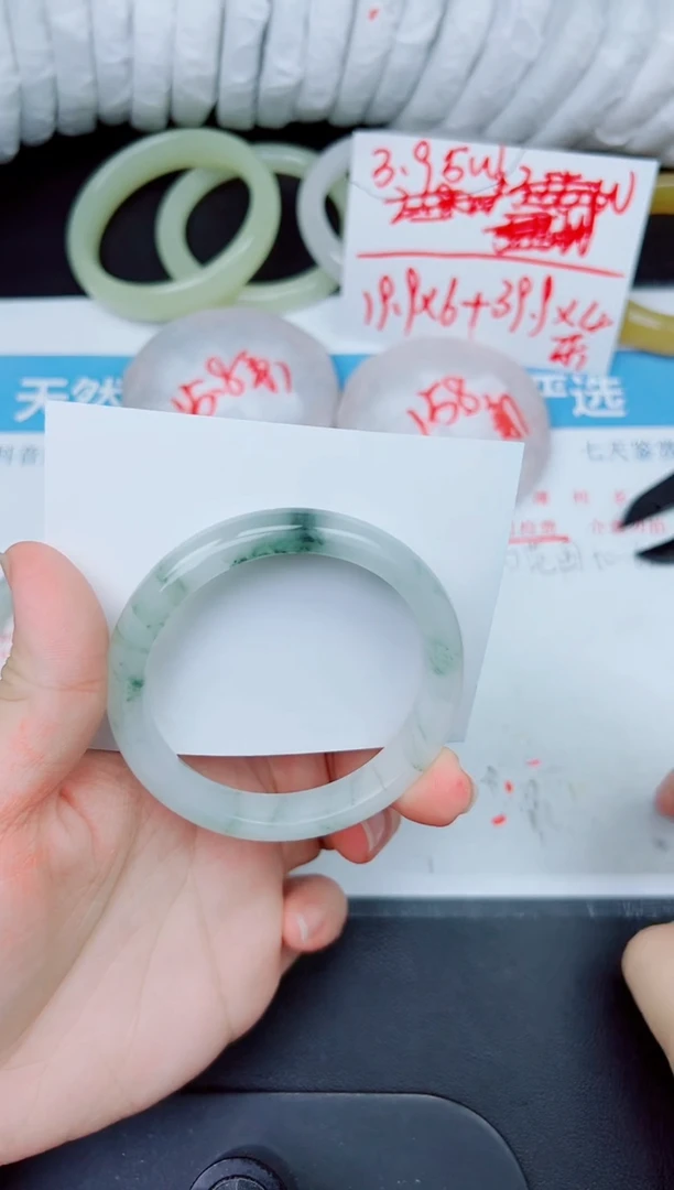 石英质玉手镯未镶嵌232-56.8