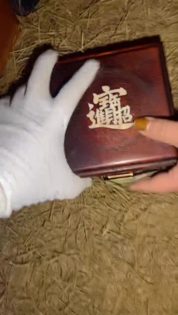 香榧木一一一一一一一一福利