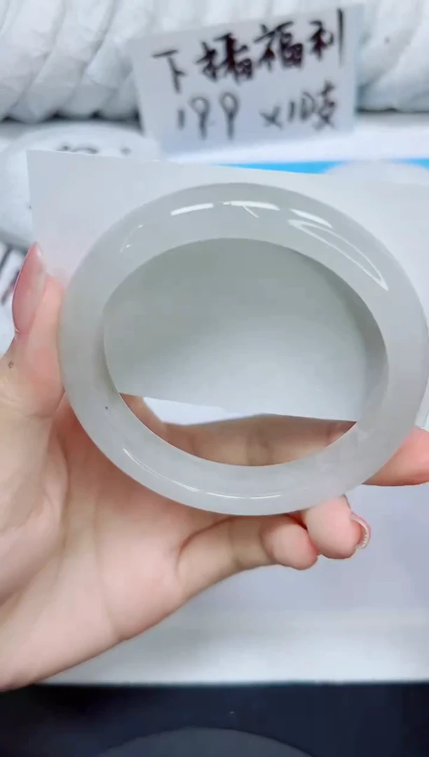 石英质玉手镯未镶嵌347/64