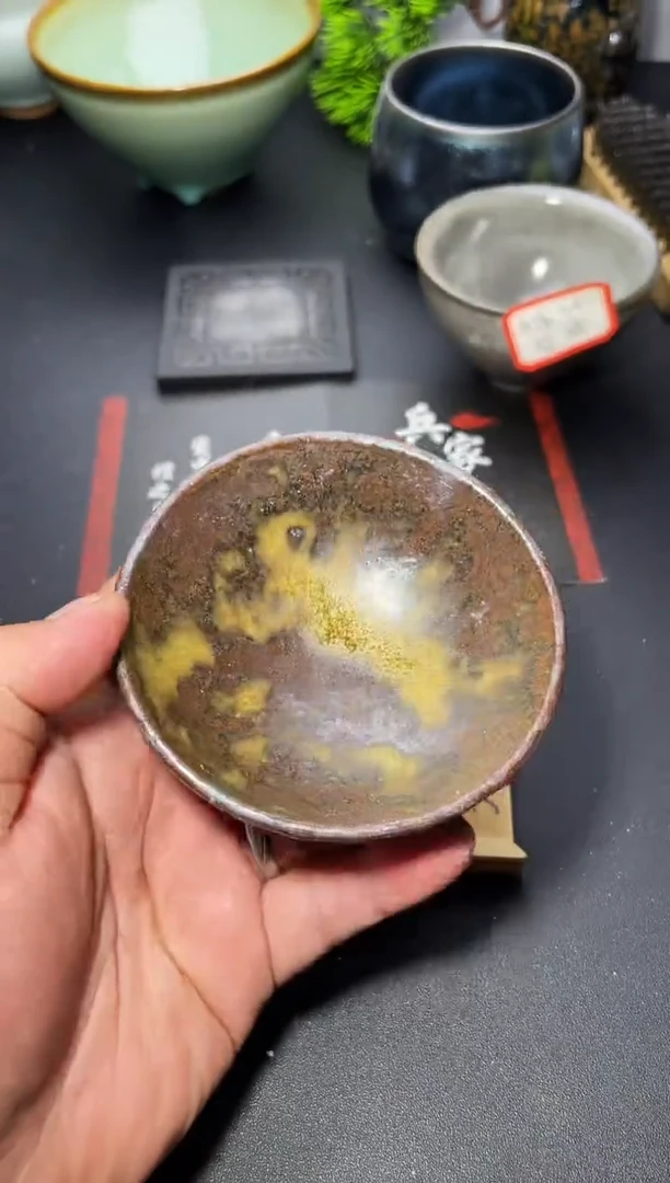 茶盏134（微瑕）叶紫建盏