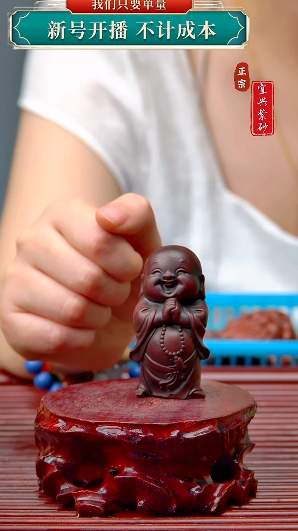 紫砂茶宠宜兴原矿紫砂茶宠