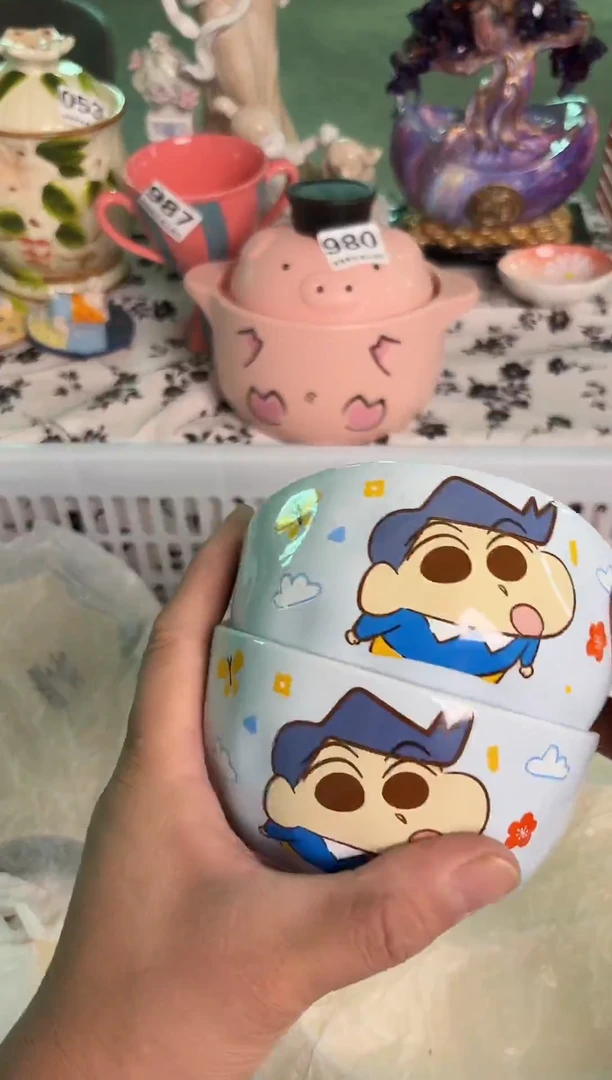 瓷片096默认微瑕15包邮库存1件