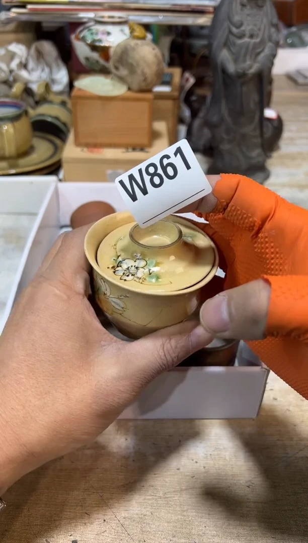 直播定闪专用链接地****方直播定闪专用链接888