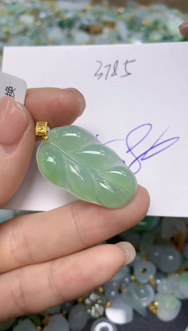 【闪购商品】翡翠挂件18K金镶嵌 天然翡翠A货