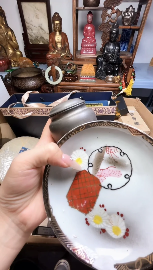 瓷片瓷器瓷器瓷器瓷器瓷器