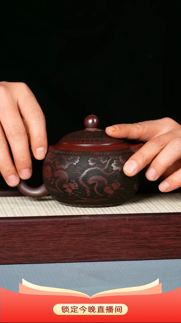 茶壶紫砂石红泥料 西施