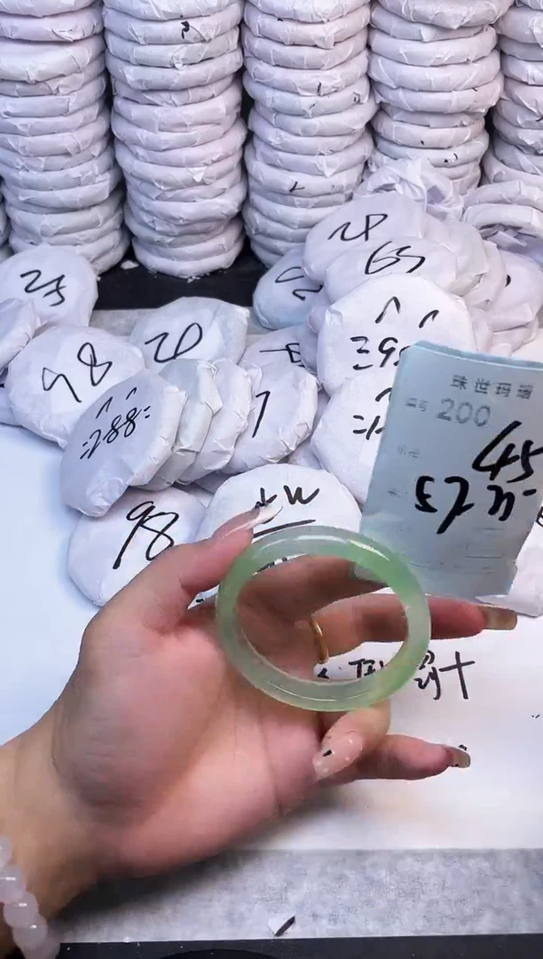 手镯玛瑙/玉髓未镶嵌200