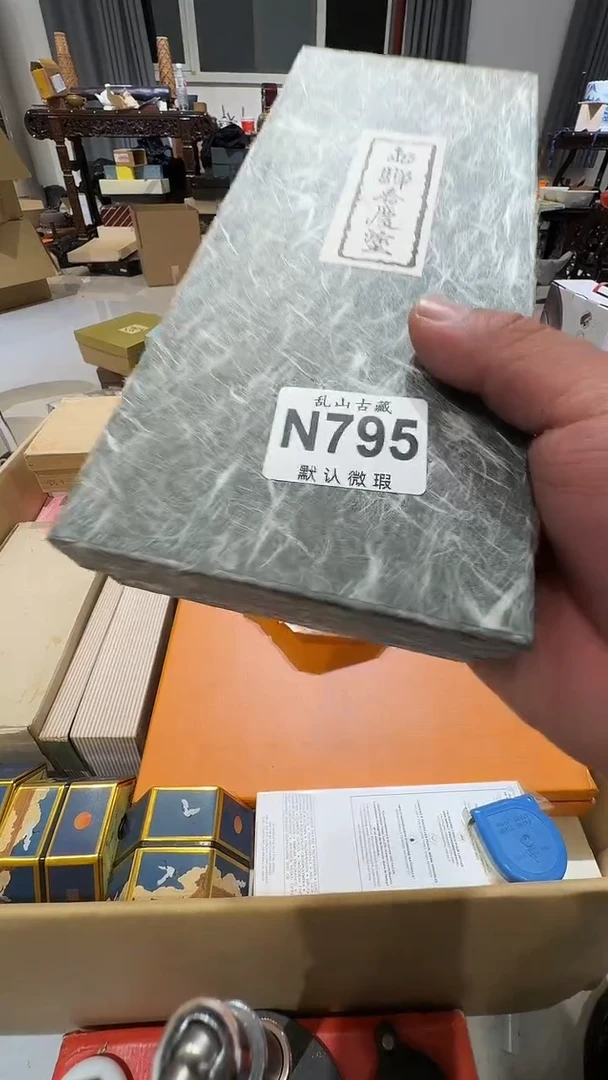 疯**士乱山古美術N795