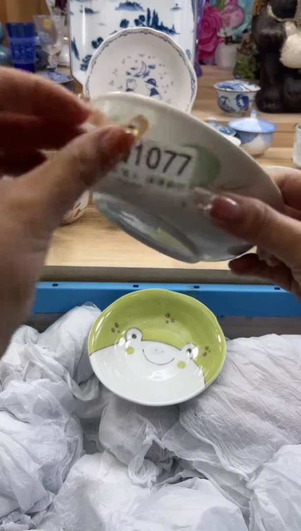 【闪购商品】瓷片1077qqqqqqqqqqqq