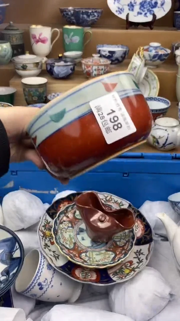 【闪购商品】杯瓷色工艺品品品品198