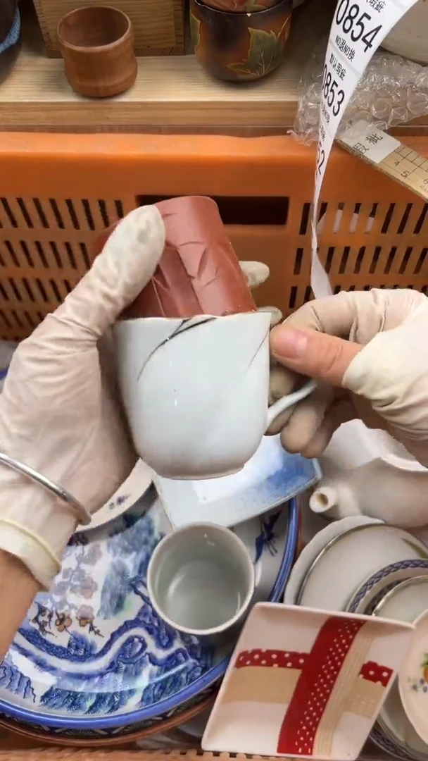 848默认微瑕，满20元包邮