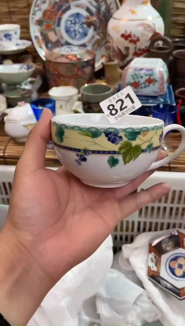 飯**士全场满28包邮，陶瓷茶具瓷器