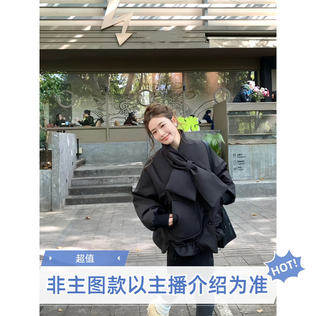 JING-25孤品服饰701-800谨慎下单
