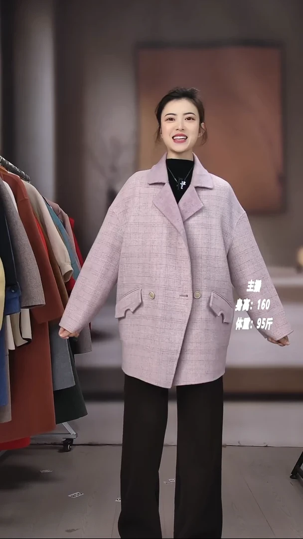 长 短款羊羊大衣