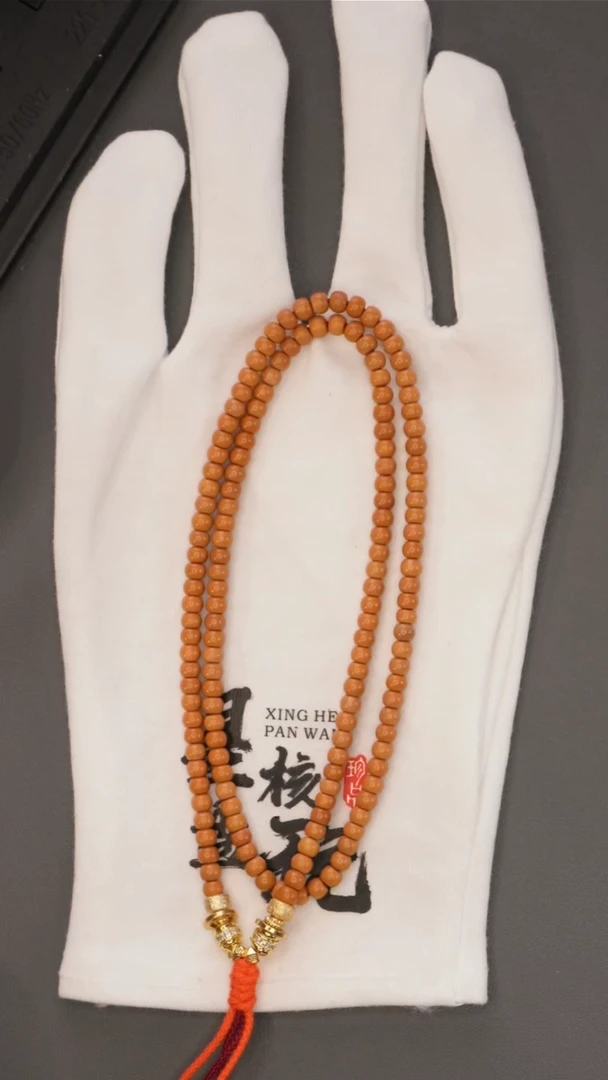 橄榄核吊坠5.0mm老挝红核长串福利款