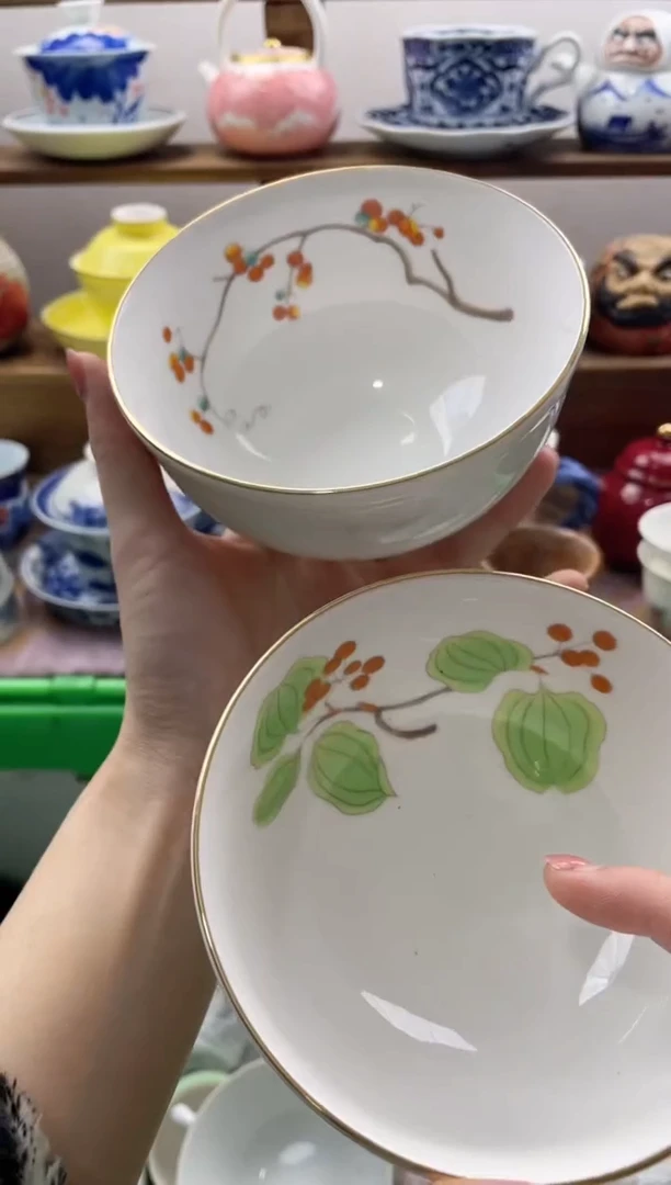 瓷片往**日满20包邮一单一付