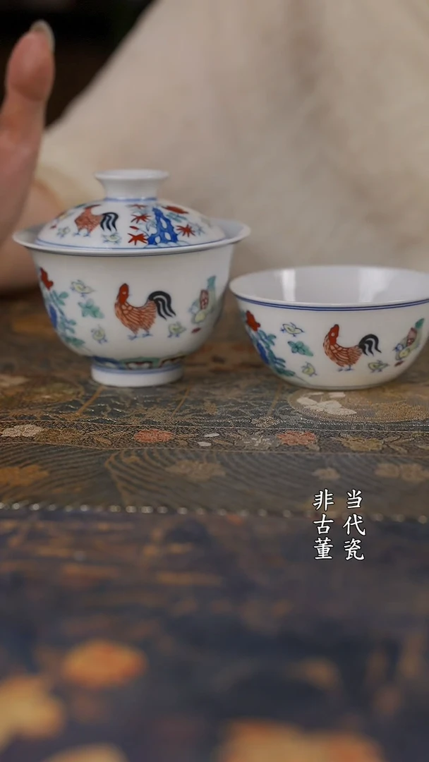 斗彩鸡缸盖碗 鸡缸杯
