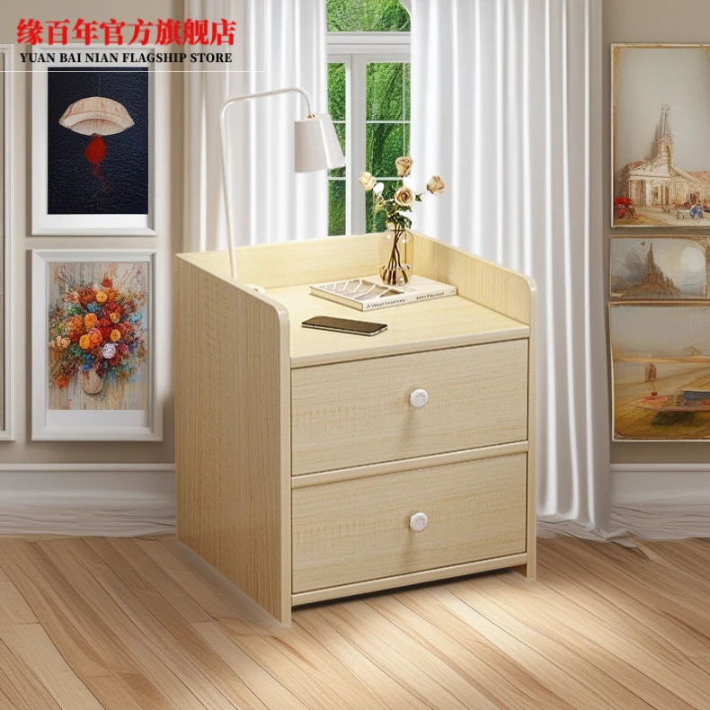 床头柜家用小型简约现代床边置物架收纳柜带锁储物柜卧室出租房用