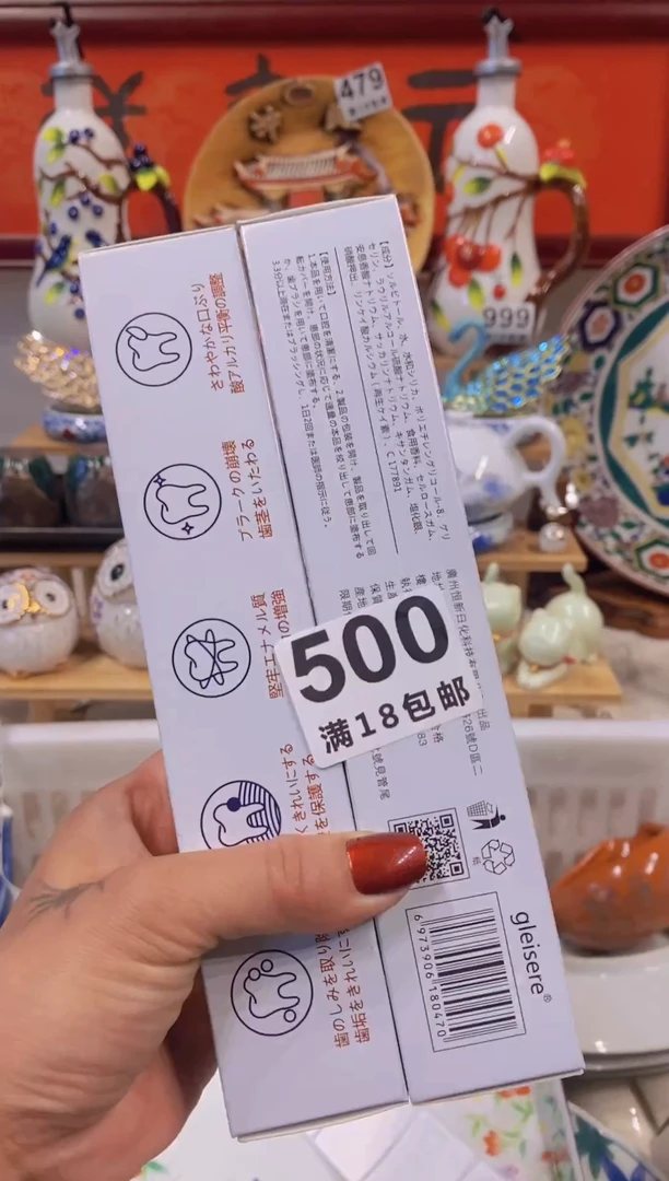 瓷器茶具欧瓷工艺品