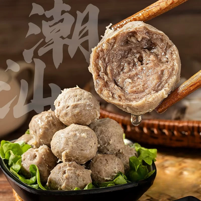 正宗汕头牛肉潮州丸潮汕特产纯6包火锅*250g
