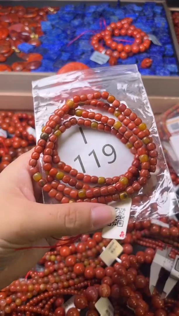 未镶嵌南红玛瑙珠宝奇石I119-6