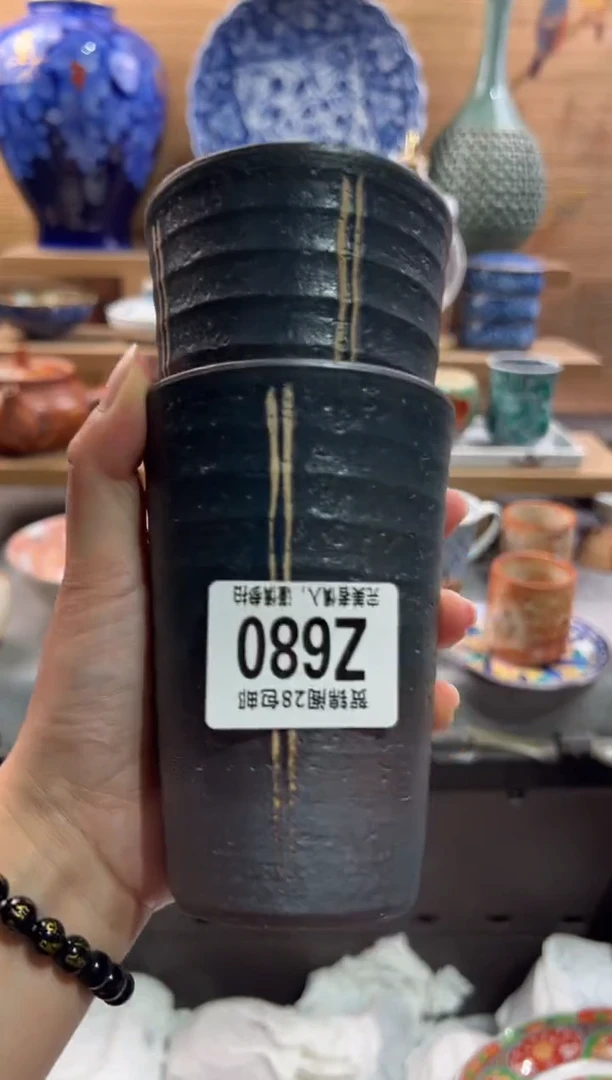 瓷片陈*斌      Z680