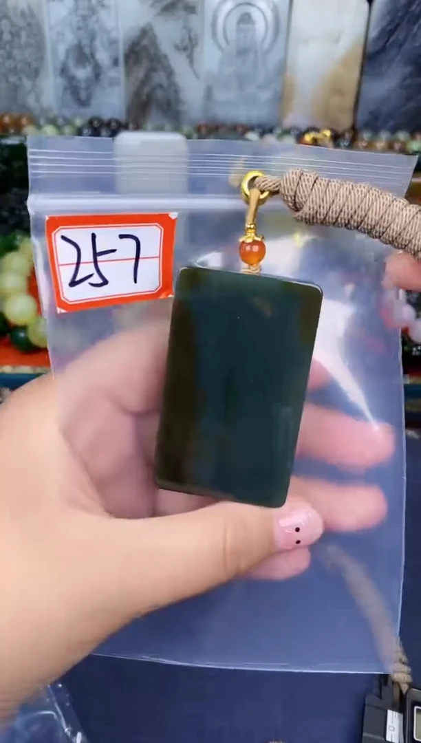 颈饰未镶嵌和田玉和田玉