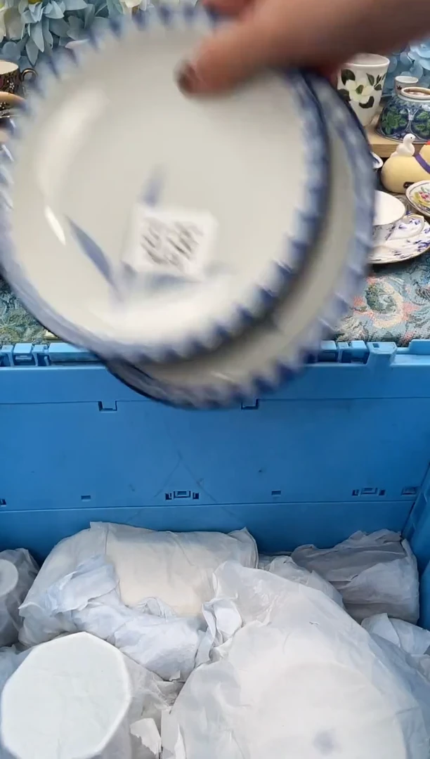 瓷片茗****》518+2默认微瑕 闪购默认库存一件