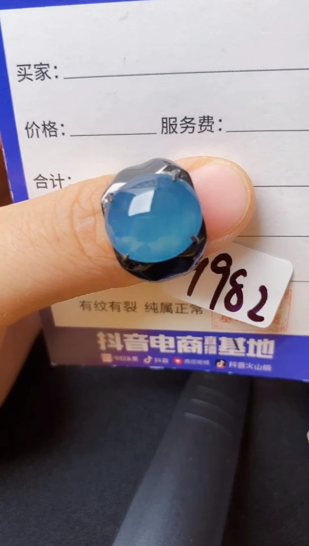 翡翠戒指银S925镶嵌222222222