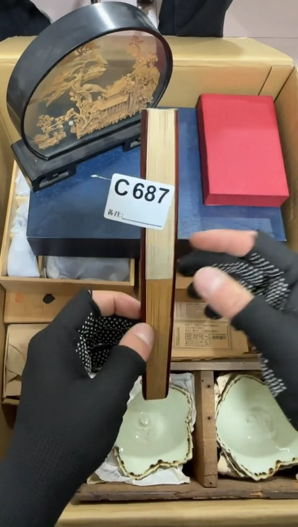 【闪购商品】瓷片687单品单价.谨慎购买