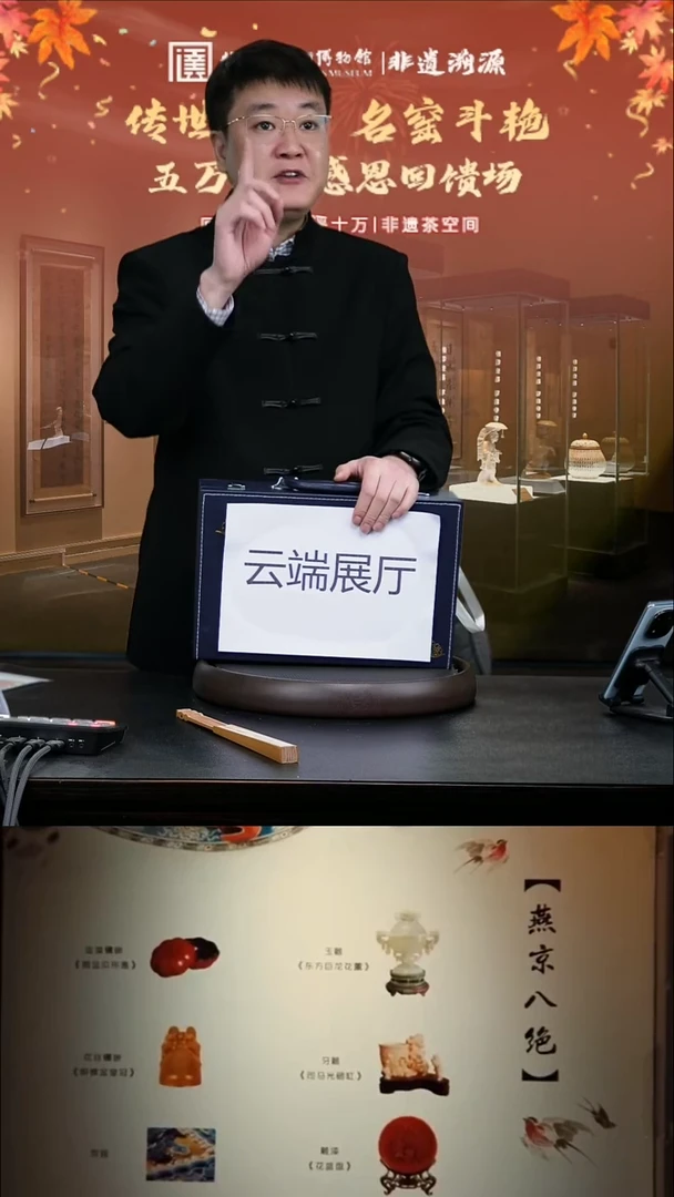 【闪购商品】002老刘专属甄选福利款