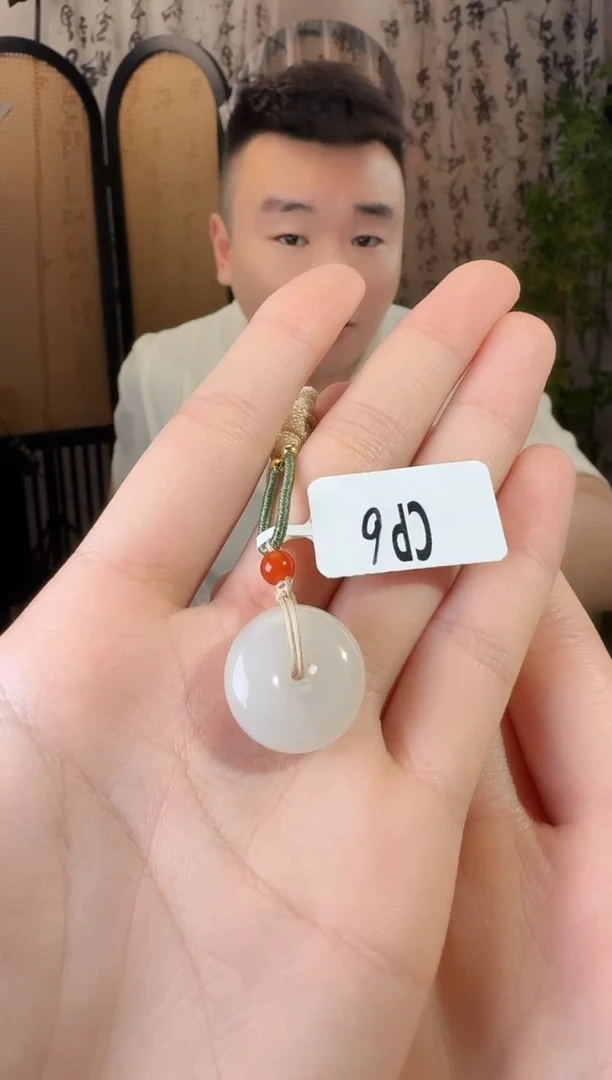 和田玉未镶嵌颈饰平安扣cp 6