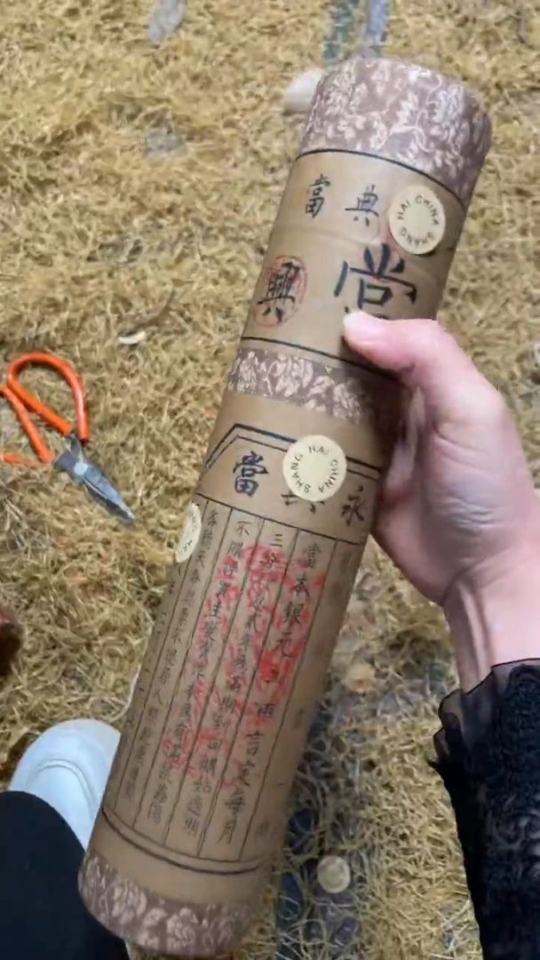 木摆件高端精美长筒一件链接